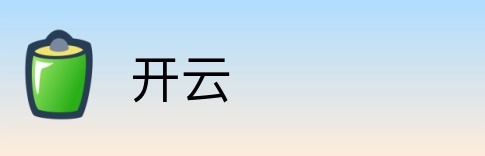 开云 Logo